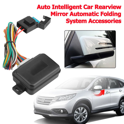 Auto Intelligent Automatic Car Rearview Mirror Folding System Rear View Auto Side Mirrors  Folding Kit Module Car Accessories