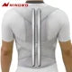 Alloy Rod Back Posture Corrector Orthotics Spine Side Bend Support the Shoulder Treatment Stent Orthodontic Belt Sports Safety