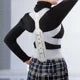 Posture Corrector Adjustable Back Posture Correction Belt Hunchback Prevention Correction of Sitting Breathable Body Shaping